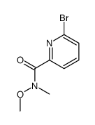 6-bromo-N-methoxy-N-methylpyridine-2-carboxamide结构式