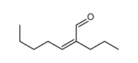 2-propyl-2-Heptenal结构式