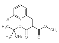 3-(6-溴吡啶-2-基)-2-(叔丁氧基羰基)丙酸甲酯结构式