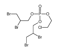 2-chloroethyl bis(2,3-dibromopropyl) phosphate Structure