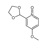 4-methoxy-2-formylpyridine ethylene acetal 1-oxide结构式