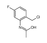 N-[2-(chloromethyl)-5-fluorophenyl]acetamide结构式