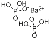 磷酸二氢钡图片