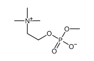 methyl phosphorylcholine结构式