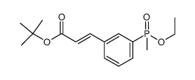 tert-butyl (2E)-3-{3-[ethoxy(methyl)phosphoryl]phenyl}acrylate结构式