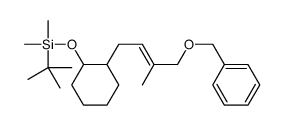 tert-butyl-dimethyl-[(1S,2R)-2-[(E)-3-methyl-4-phenylmethoxybut-2-enyl]cyclohexyl]oxysilane Structure