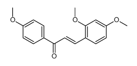 2,4,4-三甲氧基查尔酮结构式