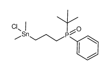 3-t-butyl-phenylphosphinylpropyl-dimethylzinnchlorid结构式