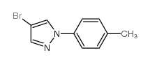 4-溴-1-对甲苯-1H-吡唑结构式
