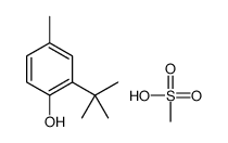 2-tert-butyl-4-methylphenol,methanesulfonic acid结构式