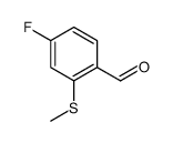 4-氟-2-(甲基硫代)苯甲醛结构式