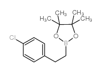 2-(4-氯苯基)乙基硼酸频哪醇酯结构式