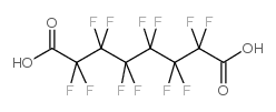全氟辛二酸结构式