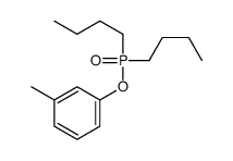 Dibutylphosphinic acid m-tolyl ester结构式