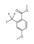 4-甲氧基-2-(三氟甲基)苯甲酸甲酯结构式
