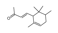 鸢尾酮结构式