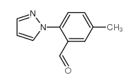 5-甲基-2-(1H-吡唑-1-基)苯甲醛结构式