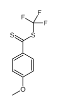 trifluoromethyl 4-methoxybenzenecarbodithioate结构式