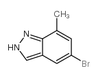 5-溴-7-甲基-1H-吲唑结构式