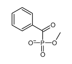 benzoyl(methoxy)phosphinate结构式