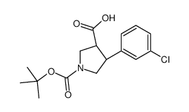 Boc-(±)-反式-4-(3-氯苯基)吡咯烷-3-羧酸结构式