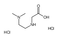 N-β-氨基乙基-甘氨酸-乙酯二盐酸盐结构式