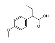 2-(4-甲氧基苯基)丁酸结构式