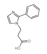 3-(2-苯基-3H-咪唑基-1-嗡-1-基)丙酸酯结构式