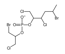 (1-bromo-3-chloropropan-2-yl) (5-bromo-1,3-dichlorohexan-2-yl) phosphate Structure