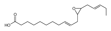 11-[3-(2-Pentenyl)oxiranyl]-9-undecenoic acid结构式