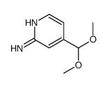2-氨基-4-甲醛二甲基缩醛结构式
