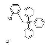 (2-chlorophenyl)methyl-triphenylazanium,chloride结构式