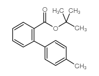 4'-甲基-[1,1'-联苯]-2-甲酸叔丁酯结构式
