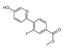 methyl 3-fluoro-4-(5-hydroxypyridin-2-yl)benzoate结构式