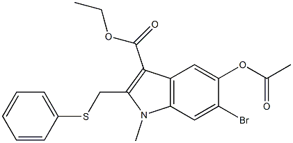 乙基 5-乙酰氧基-6-溴-1-甲基-2-(苯基硫代甲基)-1H-吲哚-3-羧酸酯结构式