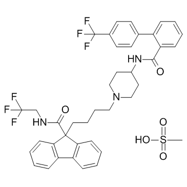 Lomitapide Mesylate picture