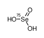 <75Se>selenious acid Structure