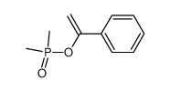 1-phenylvinyl dimethylphosphinate结构式