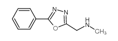 N-甲基-N-((5-苯基-1,3,4-噁二唑-2-基)甲基)胺结构式