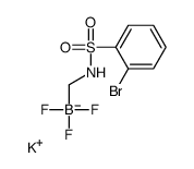 Potassium (2-bromophenylsulfonamido)methyltrifluoroborate结构式