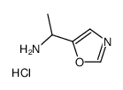 1-(噁唑-5-基)乙胺盐酸盐结构式