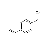(4-ethenylphenyl)methyl-trimethylgermane结构式