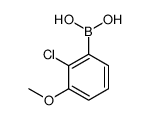 2-氯-3-甲氧基苯硼酸结构式