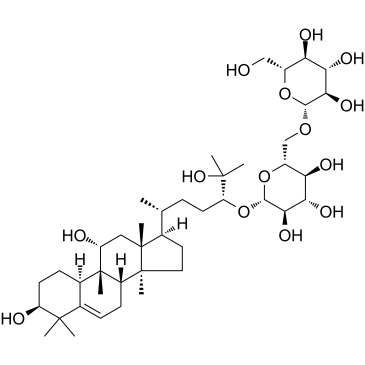 罗汉果皂苷II-A1结构式
