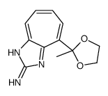 4-(2-methyl-1,3-dioxolan-2-yl)cyclohepta[d]imidazol-2-amine结构式