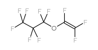 全氟丙基乙烯基醚图片