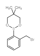 2-(2-(溴甲基)苯基)-5, 5-二甲基-1, 3, 2-二氧硼杂环己烷结构式