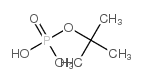 tert-butyl phosphate结构式