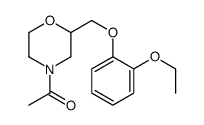 acetylviloxazine Structure