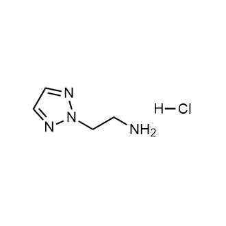 2-(2H-1,2,3-三唑-2-基)乙胺盐酸盐结构式